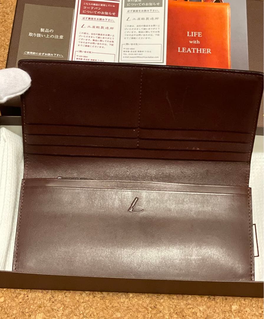 ◆感謝価格◆希少品◆土屋鞄◆コードバン長財布◆小銭入れあり◆