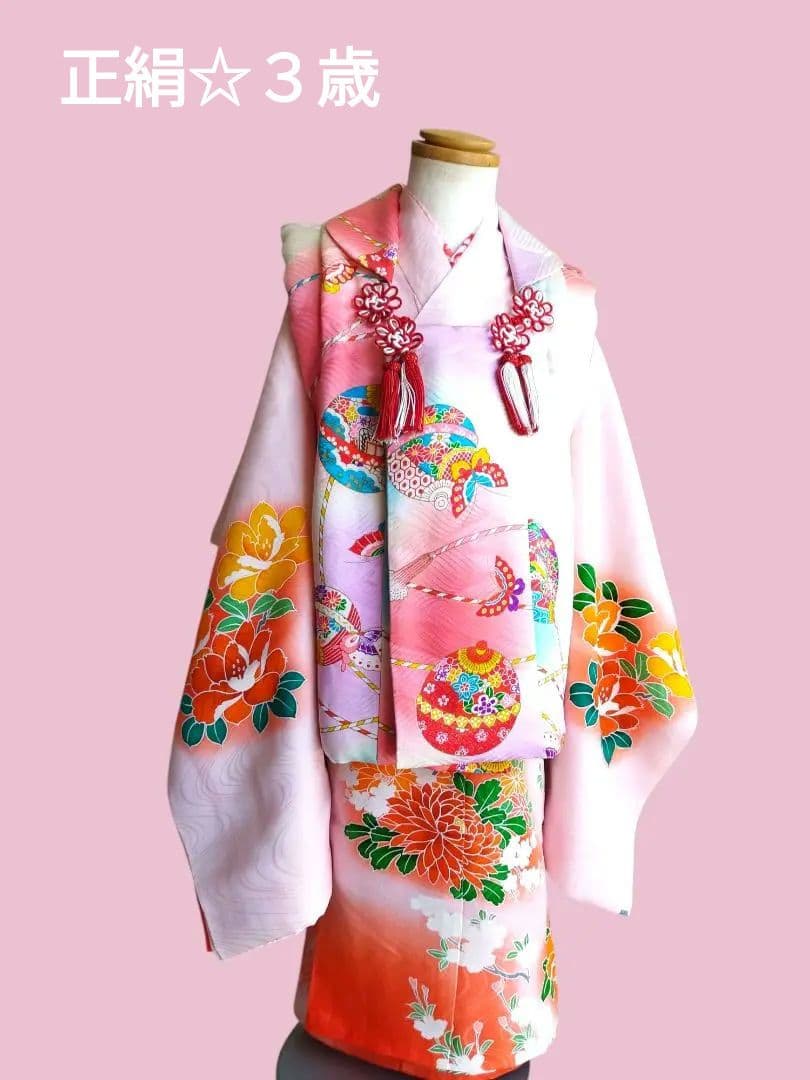 専用です☆正絹☆薄ピンクの着物と被布セット