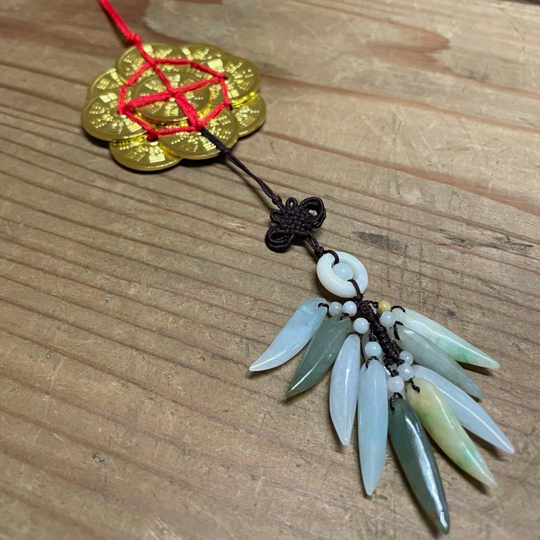 テ*ト様 化殺好転九銭【m1506 風水　災い避け 邪気避け　トラブル避け　翡翠