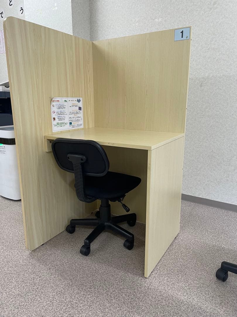 木製 L字型デスク