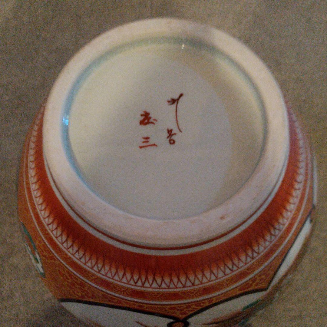 九谷庄三　壺