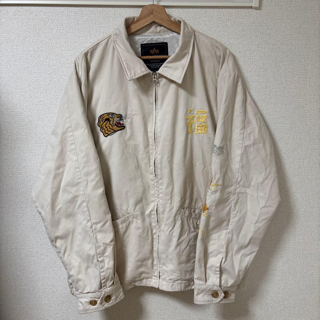 美品 ALPHA INDUSTRIES アルファ 刺繍　ベトジャン