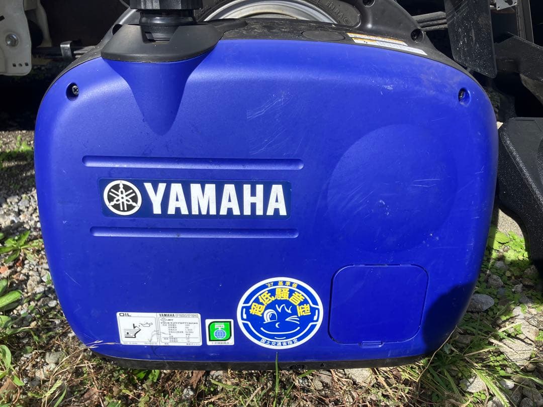 EF1600iS 発電機 インバータ ヤマハ