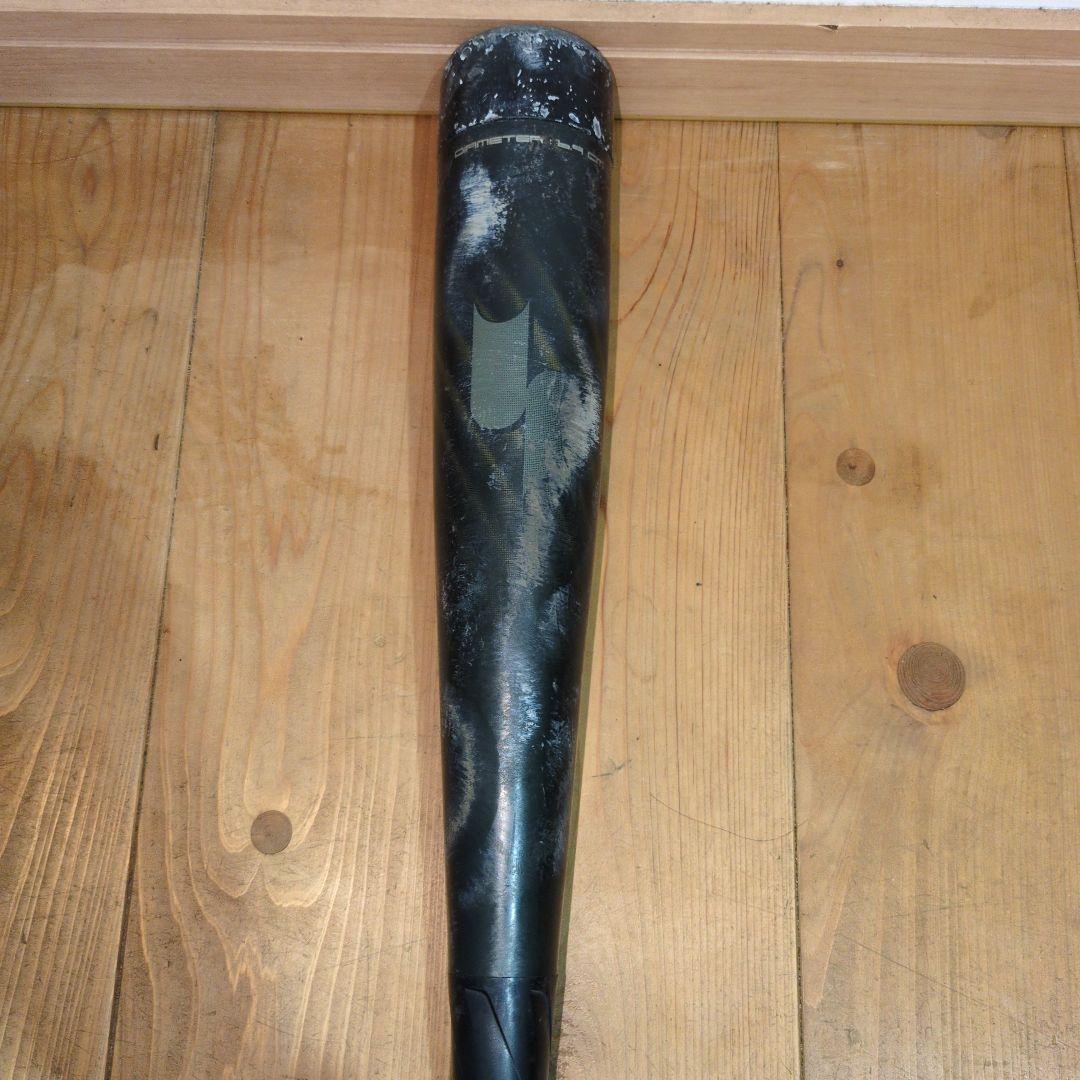 SSK MM18 ブラック 少年野球軟式バット