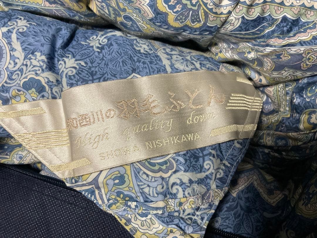 【最高級】西川　ホワイトマザーグース95％ 羽毛布団　シングル