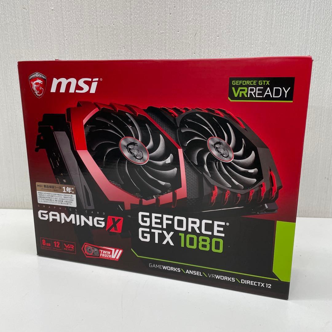 グラフィックボード・グラボ・ビデオカード MSI Geforce GTX1080 Gaming X