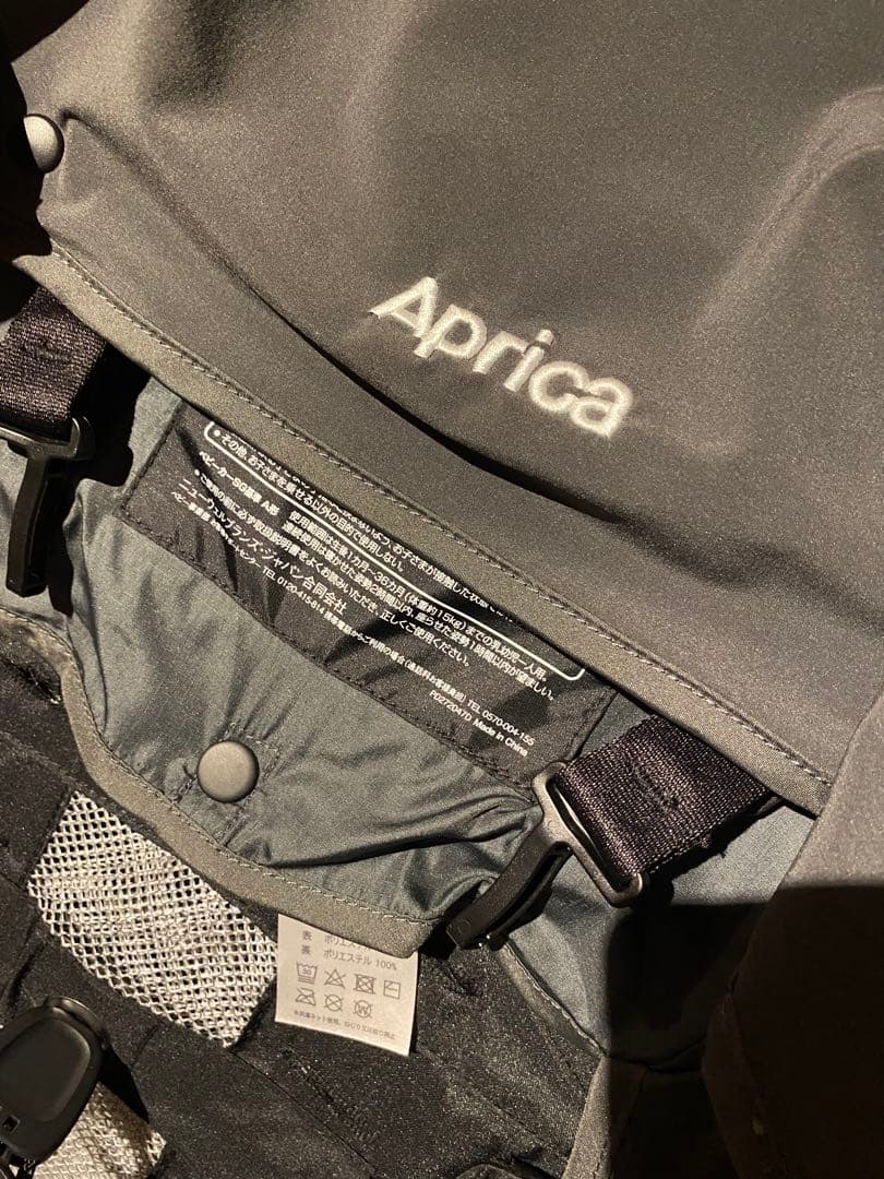 美品Aprica グレー ベビーカー