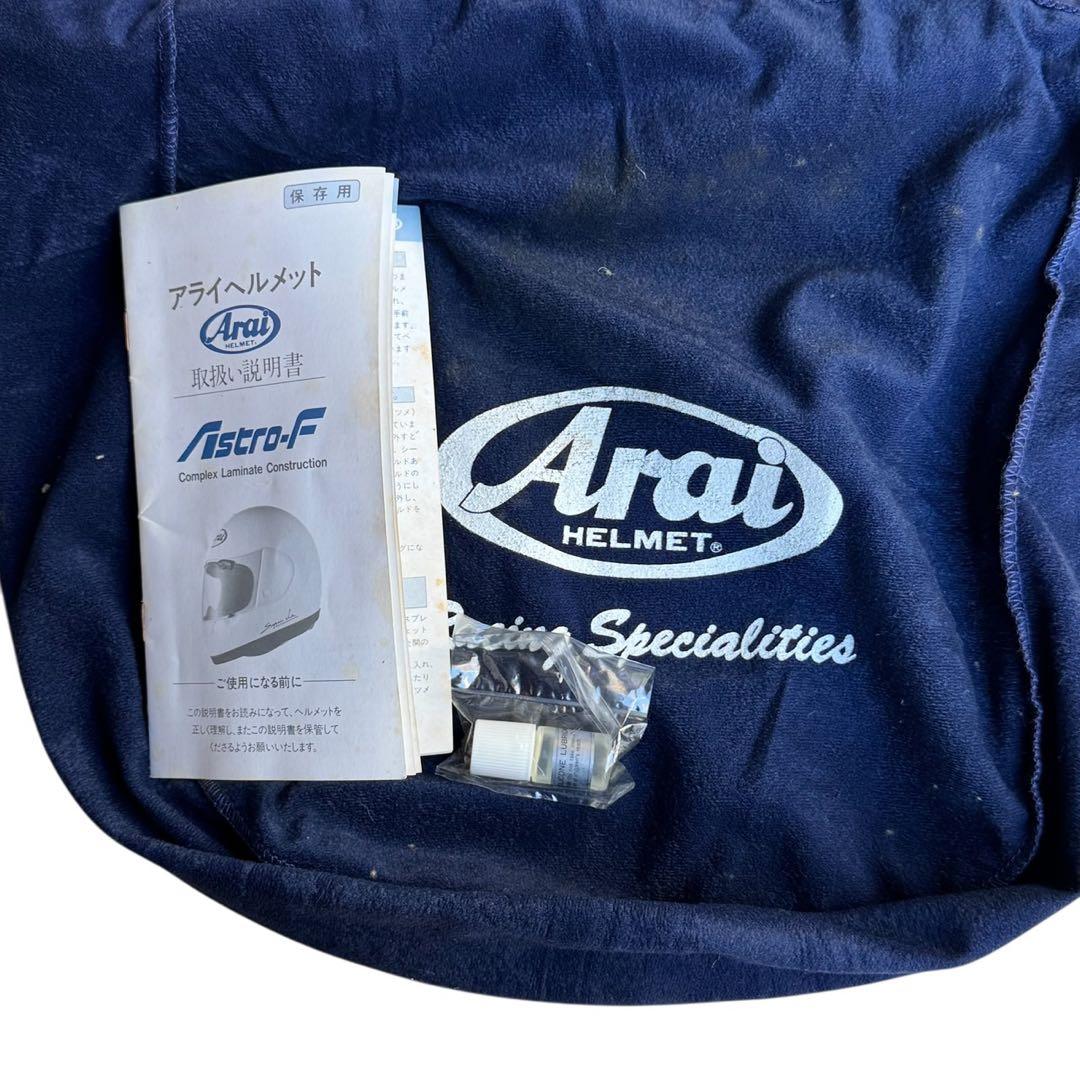 Arai アライASTRO F 59〜60cm