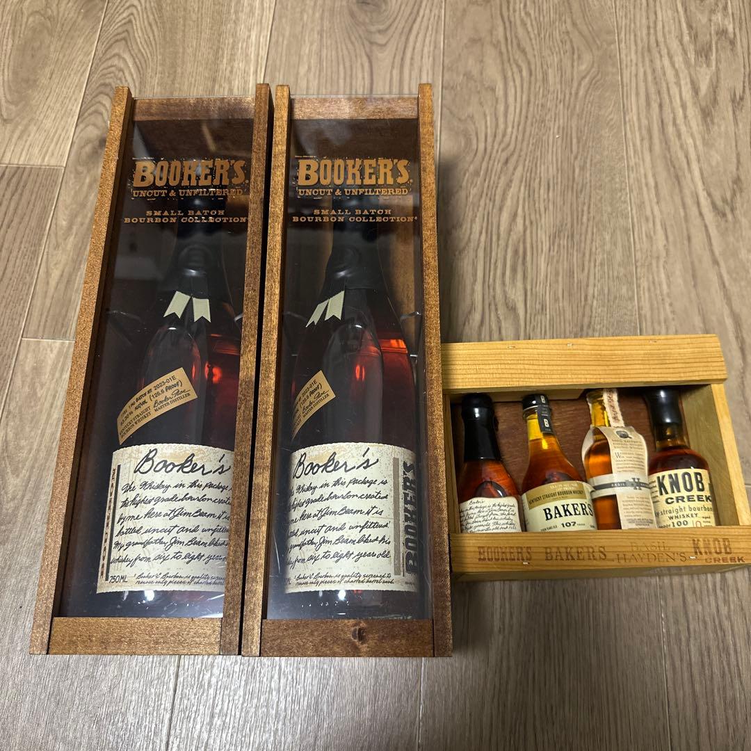 ブッカーズ2023 2本　ミニボトルセット