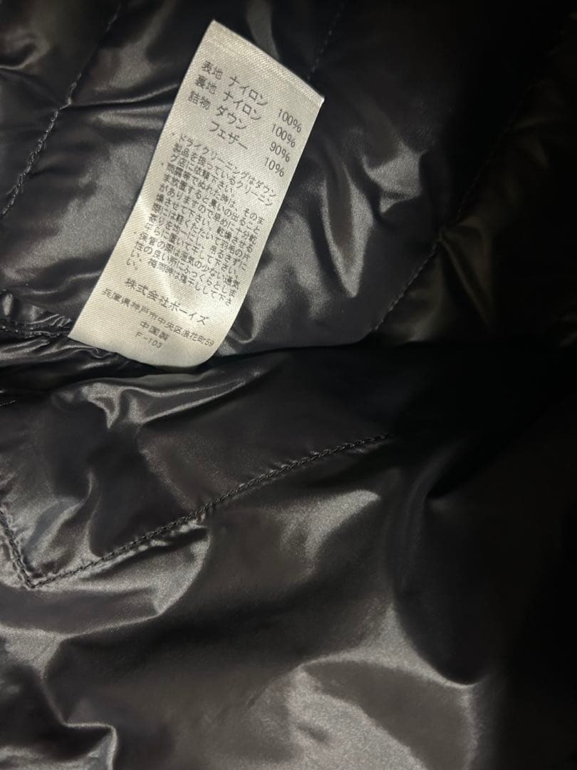 Danton クルーネック インナーダウン ジャケット　チャコールグレー 36
