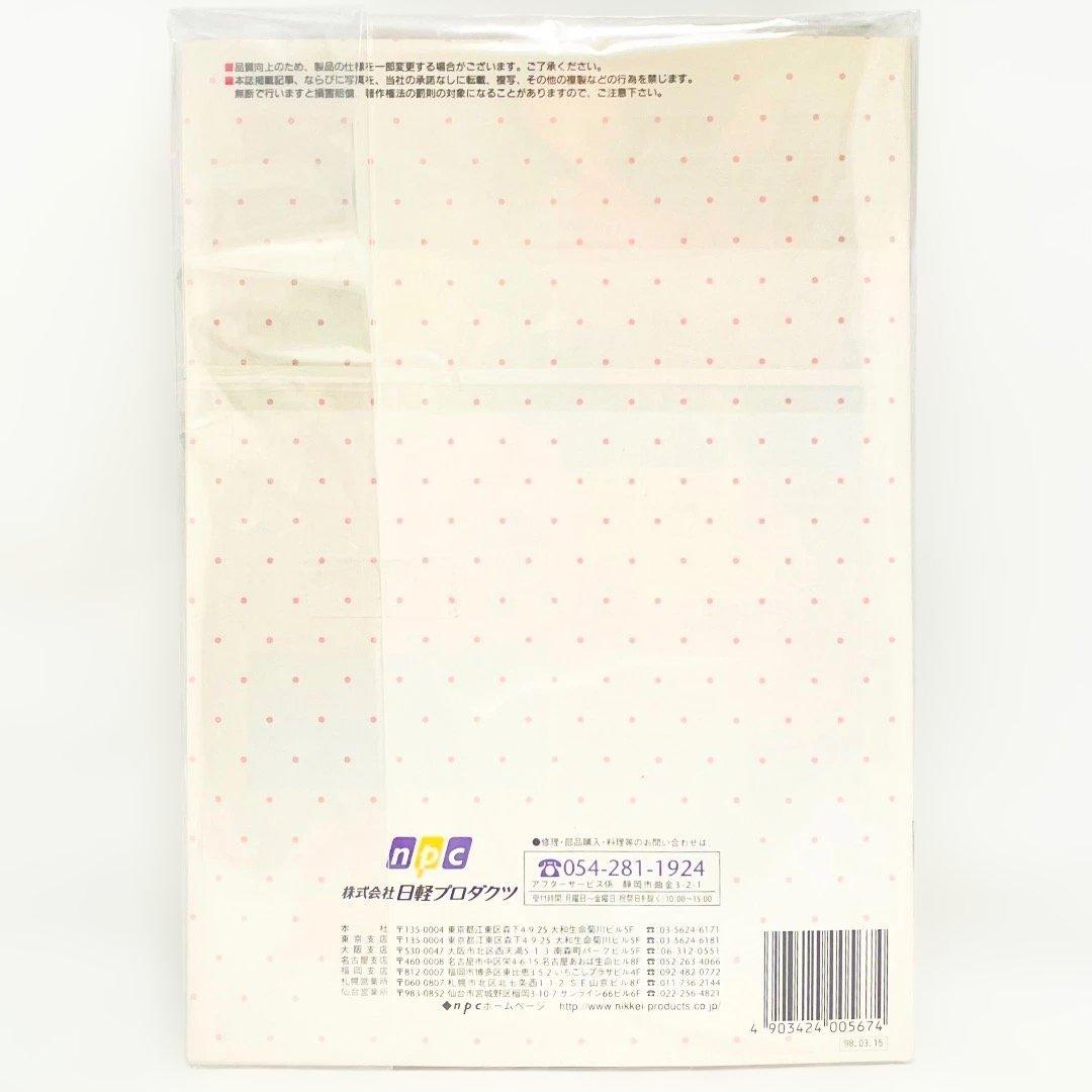 未使用品✨理研 圧力鍋 片手鍋 こなべちゃん RM1-25S 2.5L 送料無料