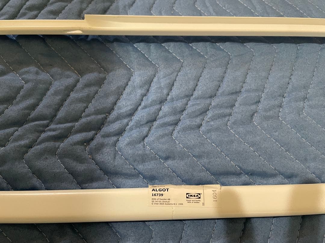 スチールラック・メタルラック IKEA ALGOT