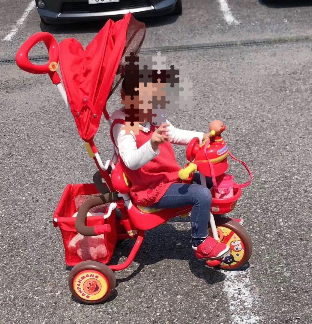 美品アンパンマン 三輪車 デラックス　DX 手押し車　幼児用自転車　お散歩カー