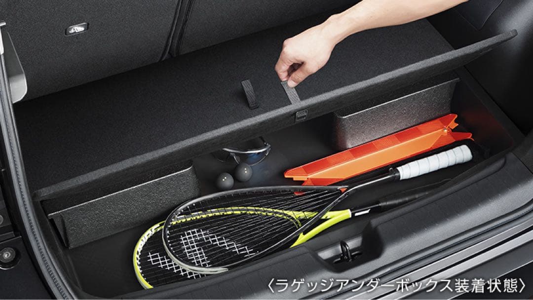 NISSAN ラゲッジアンダーボックス オーラ@やーさん