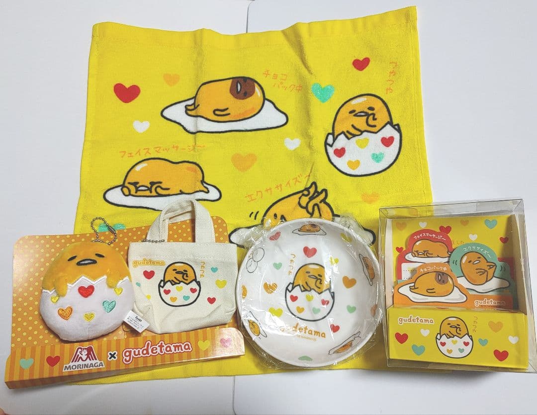 ぐでたま 森永 ぬいぐるみ タオル ミニバッグ プレート メモ60枚 2016年