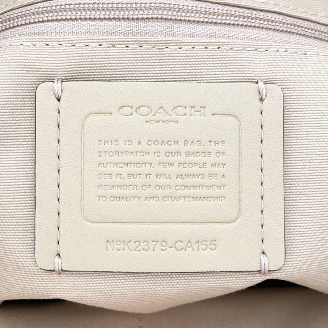 【新品】COACH アンディ トートバッグ 日本限定販売 馬車ロゴ A4