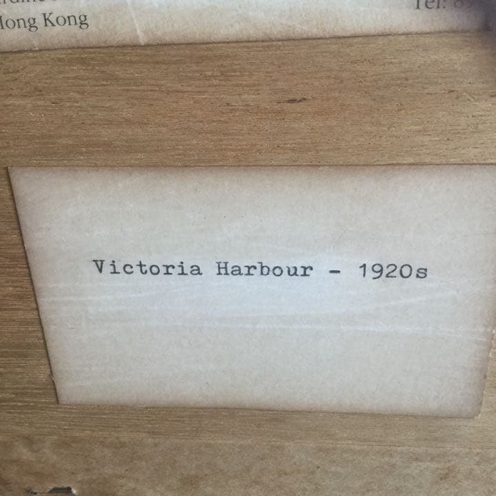 100年前の香港