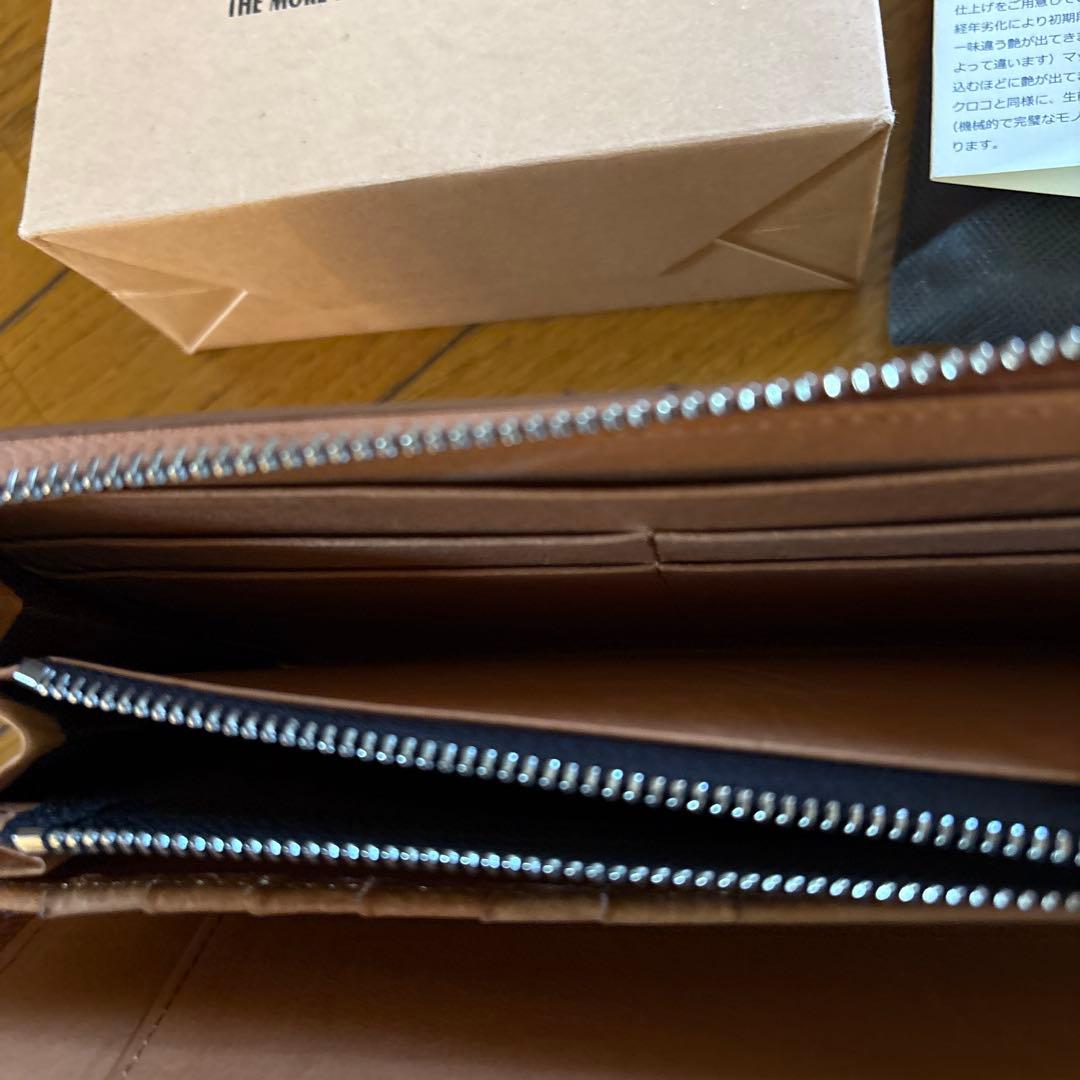 GODANE カイマン長財布　ライトブラウン