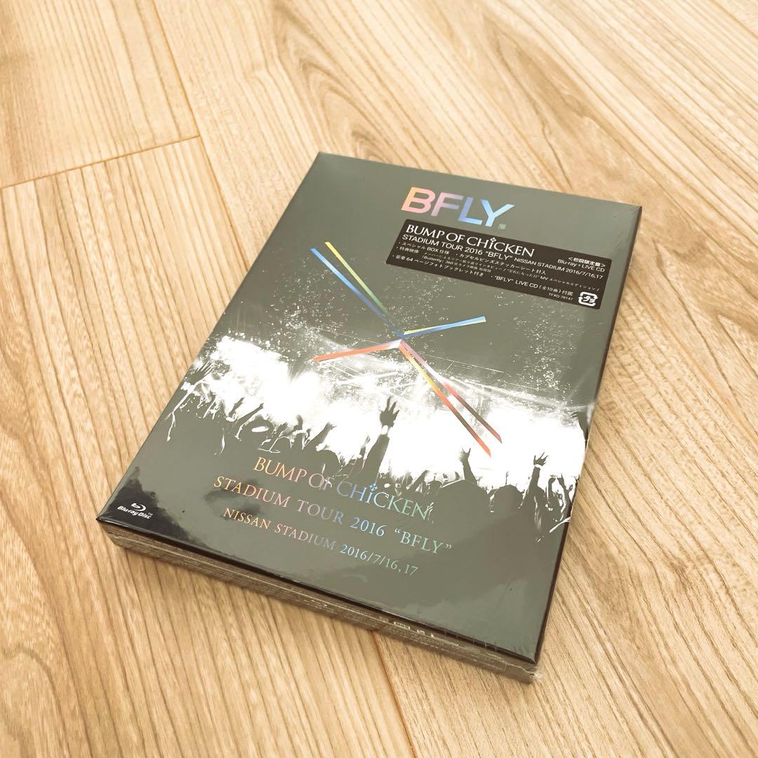BUMP OF CHICKEN ライブ Blu-ray等 まとめ売り
