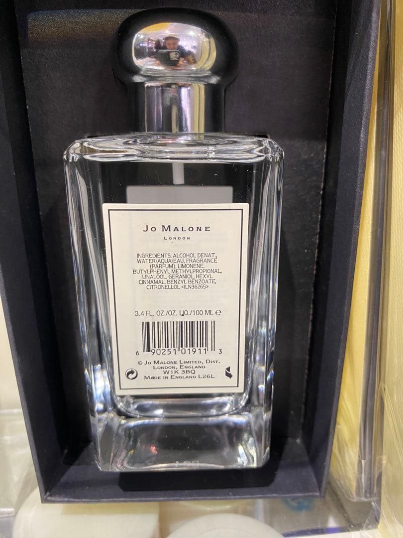 JO MALONE イングリッシュペアー &フリージア コロン 100ml 新品