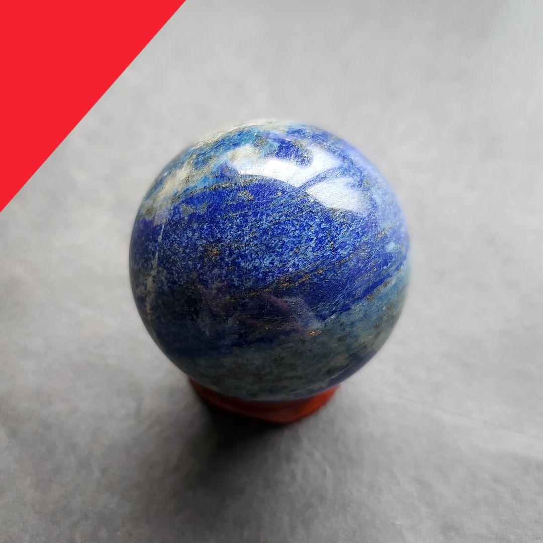 【一点物】 ラピスラズリ スフィア 丸玉 ✩.*˚天然石 × インテリア
