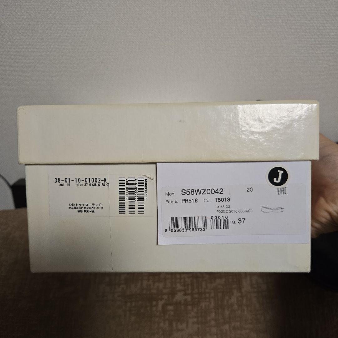 Maison Margiela マルジェラ 足袋バレエ 37 ブラック