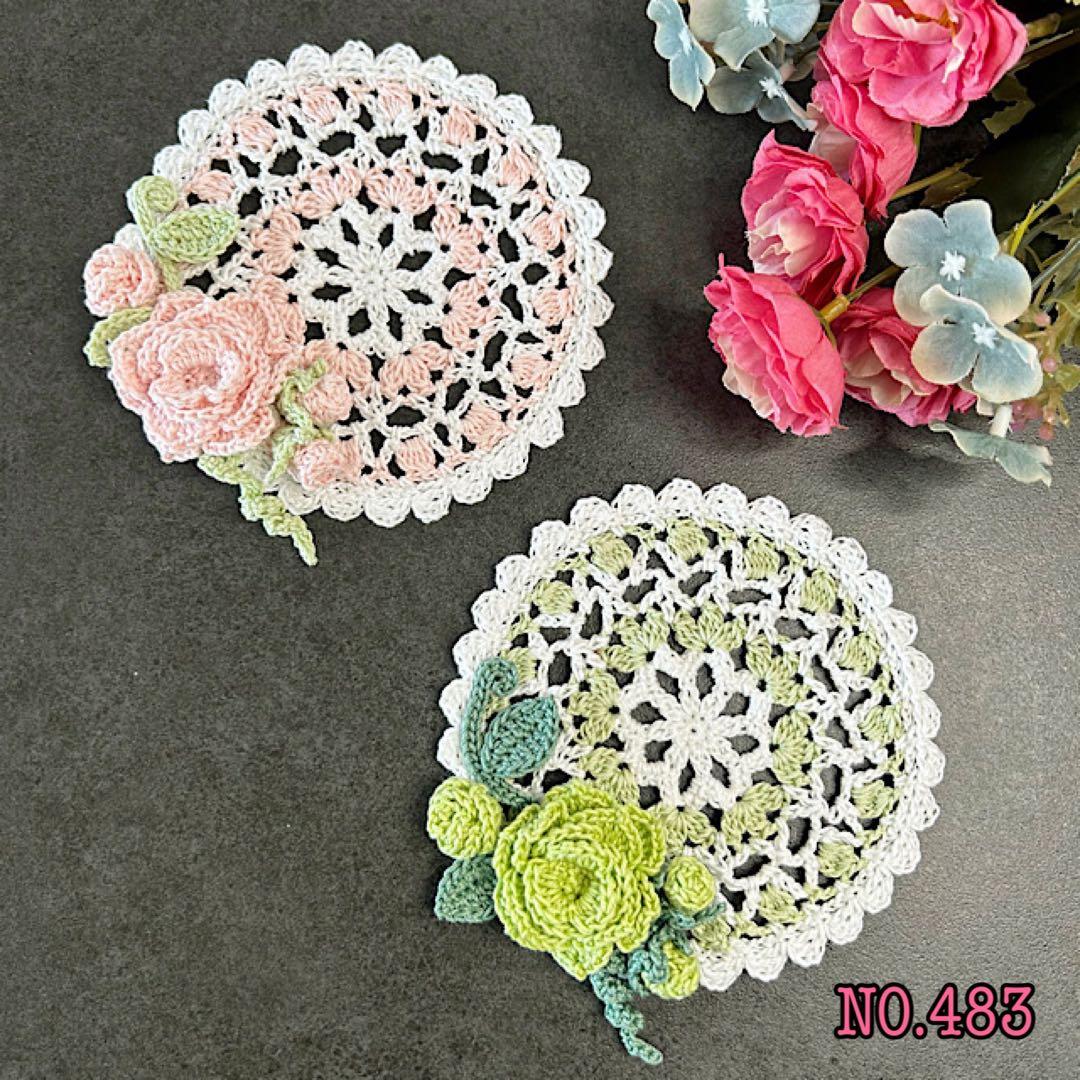 ＊さばねこ＊レース編み＊ドイリー