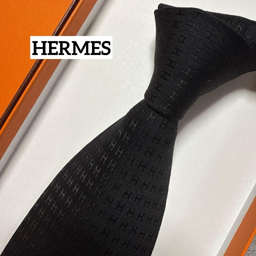 極美品　エルメス　ネクタイ　黒　H柄H織ファソネ