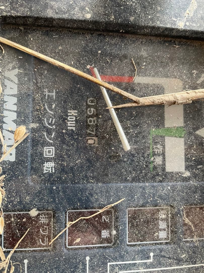 ヤンマー コンバイン ca215 3条
