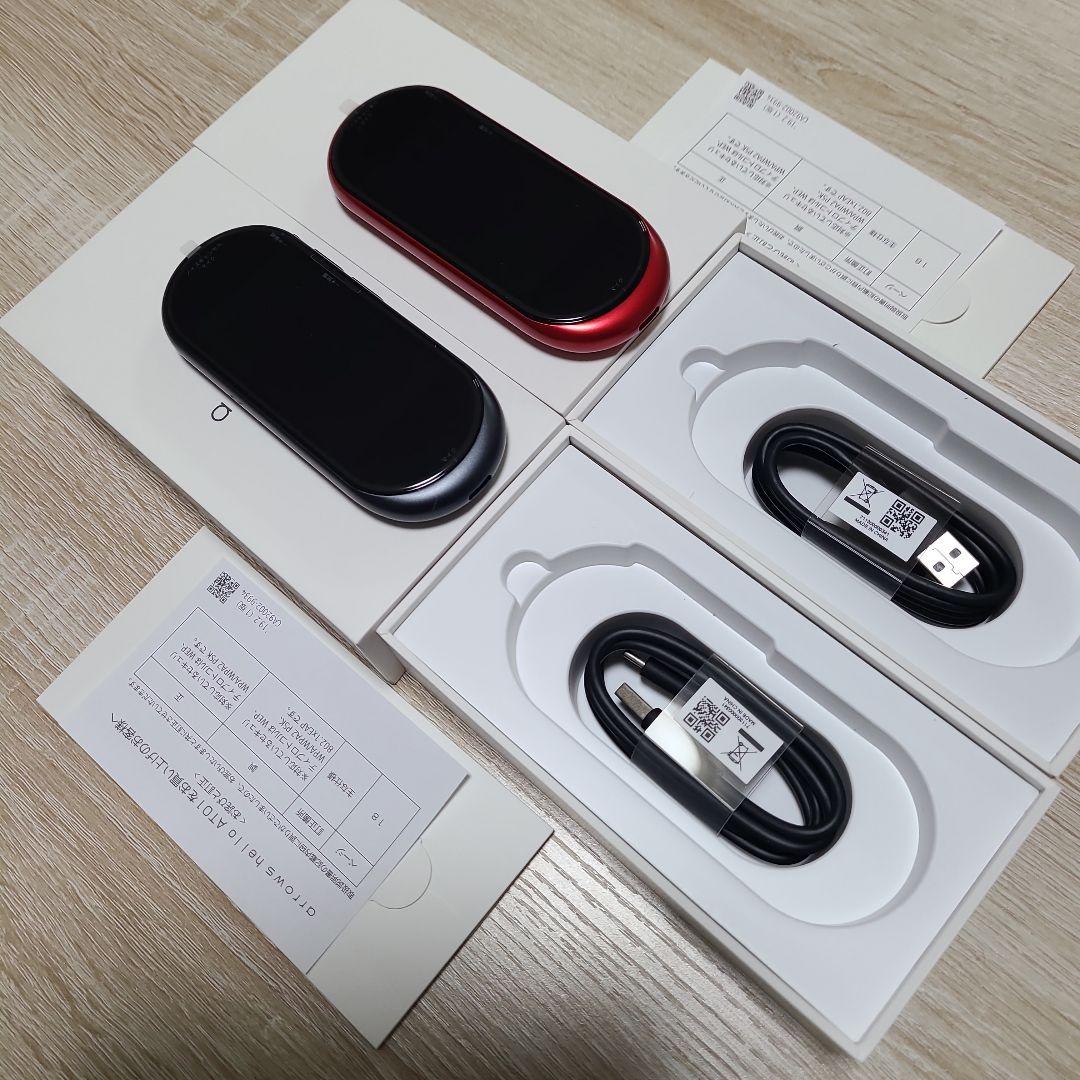 arrows hello AT01 翻訳機