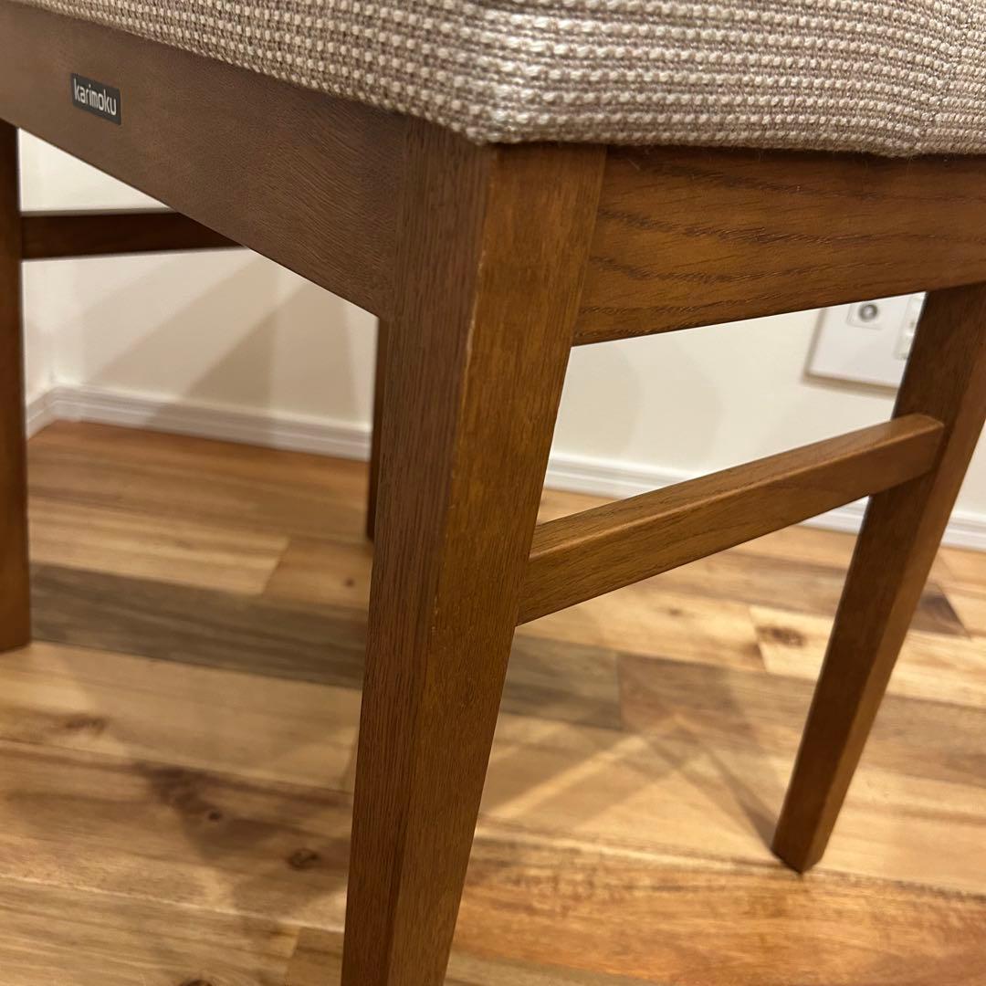 専用‼️Karimokuモダン スツール オットマン　ベージュ　カリモク家具