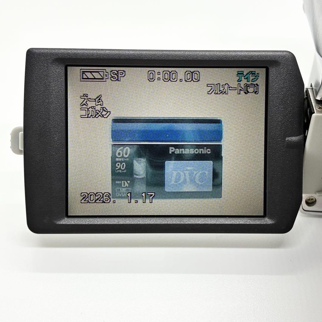 動作品 Panasonic パナソニック NV-GS70 デジタルビデオカメラ