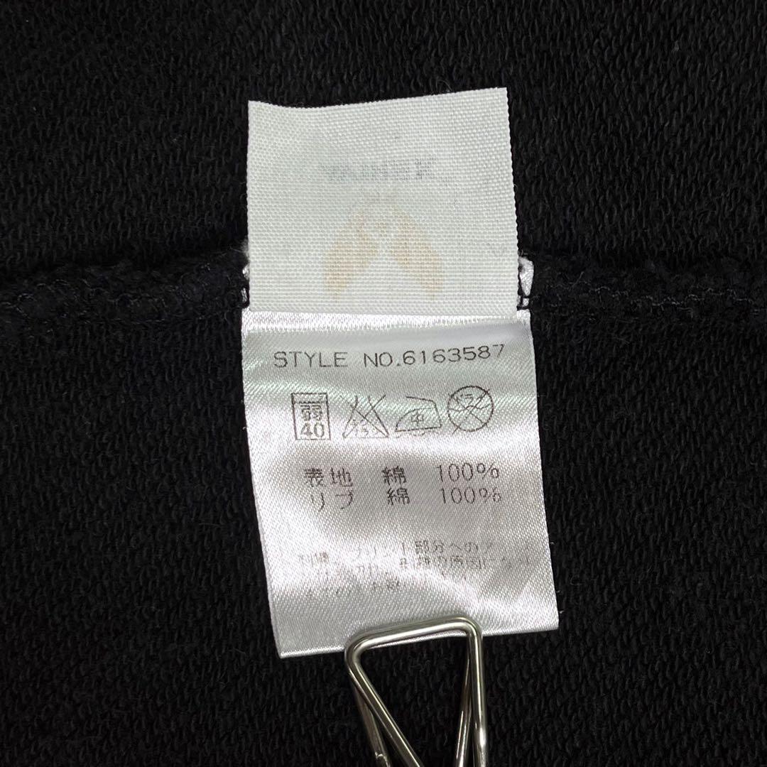 大きいサイズAVIREXアビレックスドラゴン刺繍スカジャンベドジャン4L黒