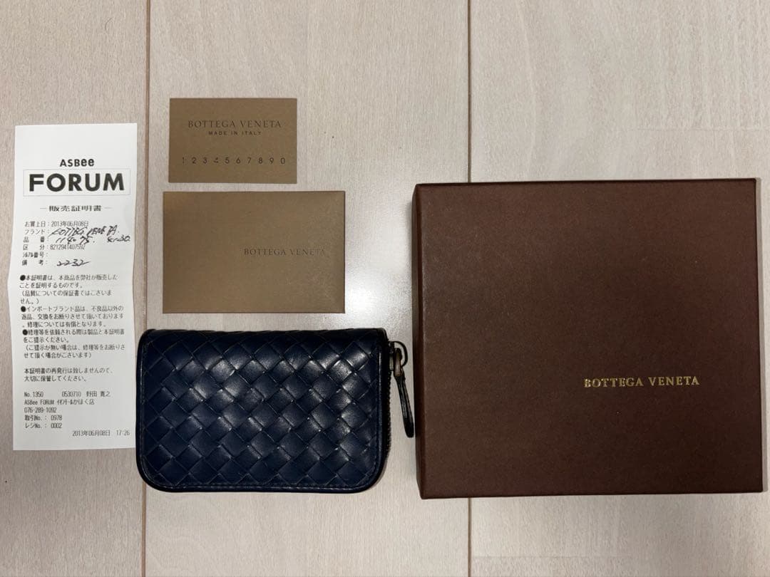 BOTTEGA VENETA 小銭入 ダークネイビー（箱・説明書・保証書付）