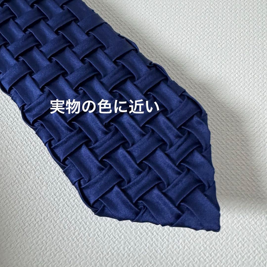 未使用 定価6万 ステファノリッチ イントレチャート プリーツ ソリッドタイ
