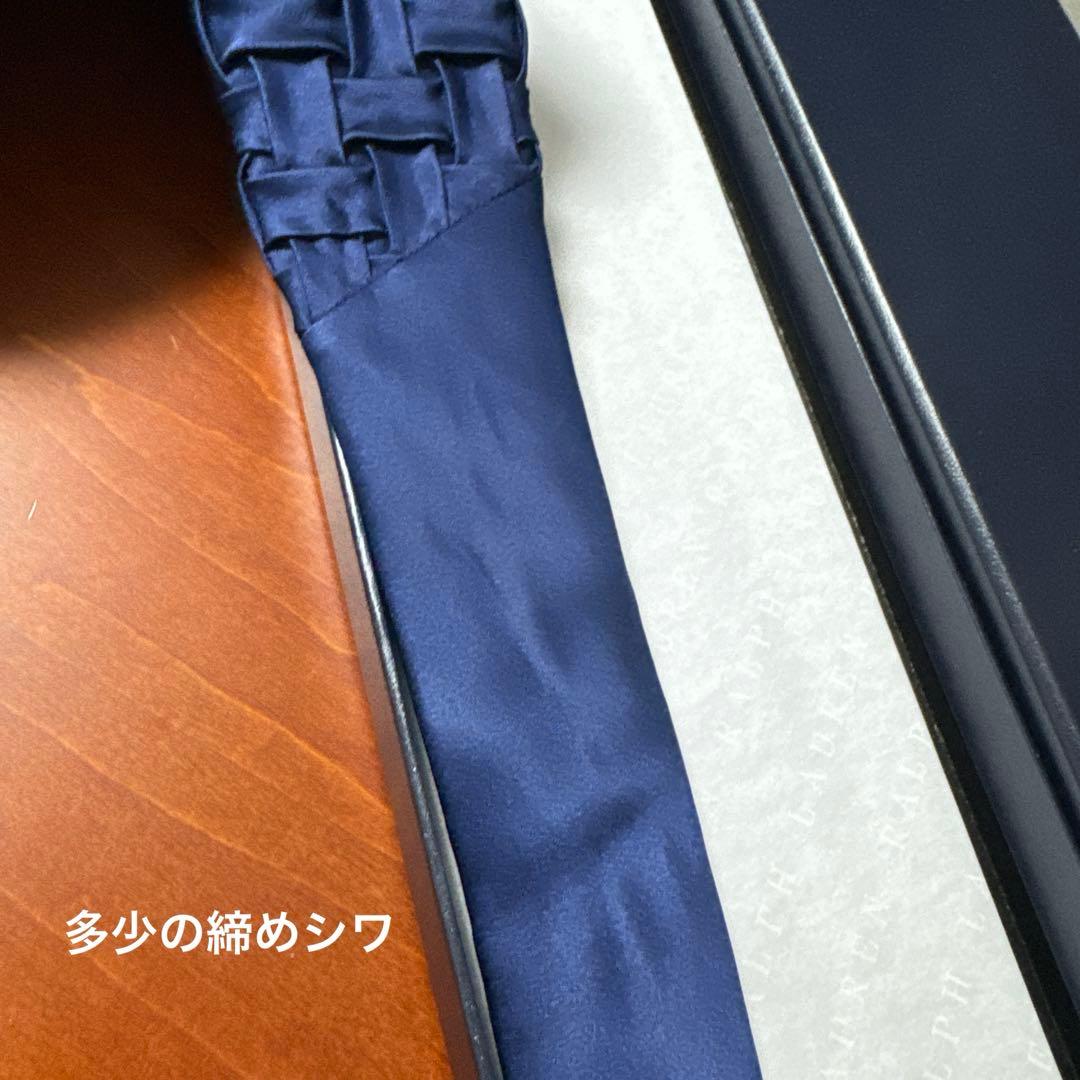 未使用 定価6万 ステファノリッチ イントレチャート プリーツ ソリッドタイ