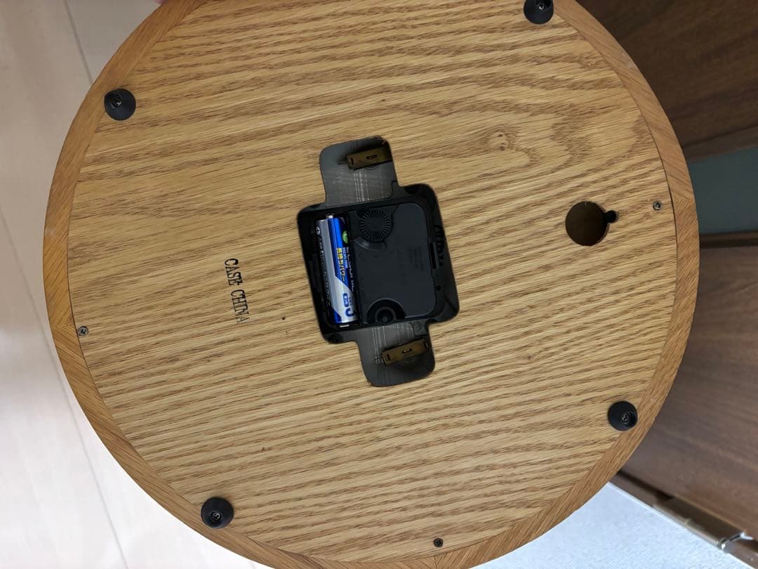 L.L. Beanエルエルビーン 壁掛け時計 weather station