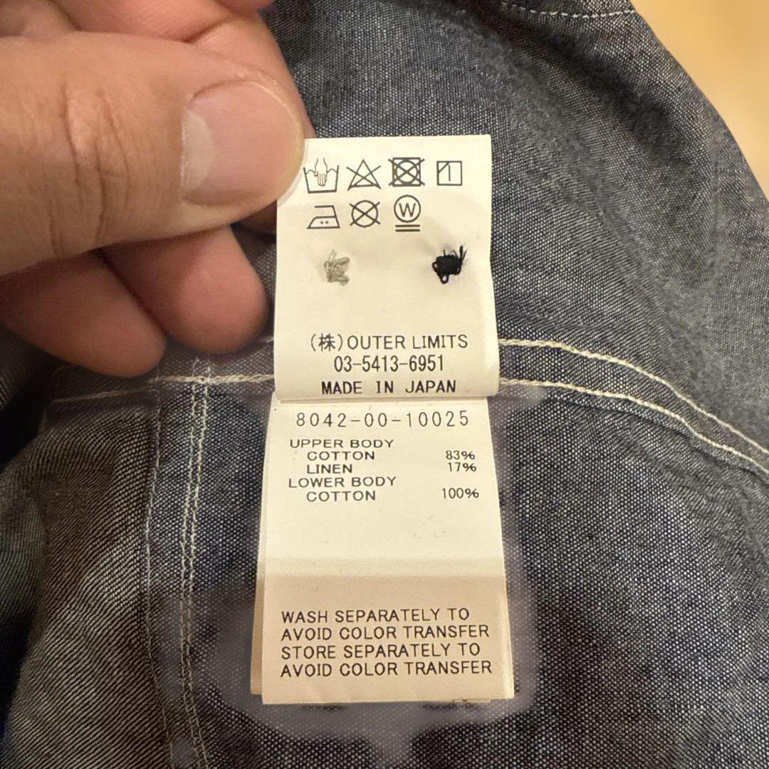 NIGEL CABOURN UTILITY SHIRT ジャケット　52