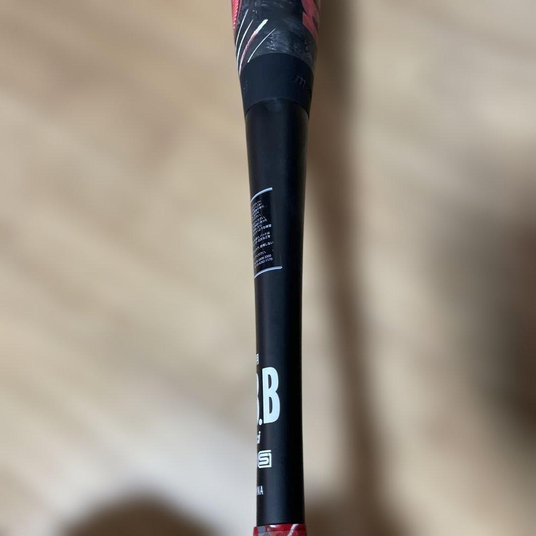 ワニクラッシャー　スピード　（赤ワニ） 84㎝ 710g