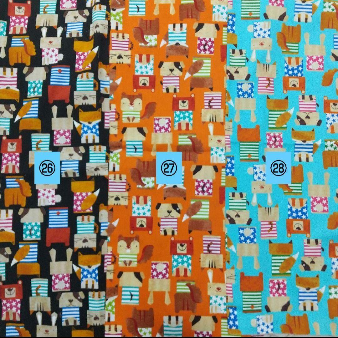 男の子 コップ袋 ランチョンマット 巾着袋 ハンドメイド オーダー 入園 入学