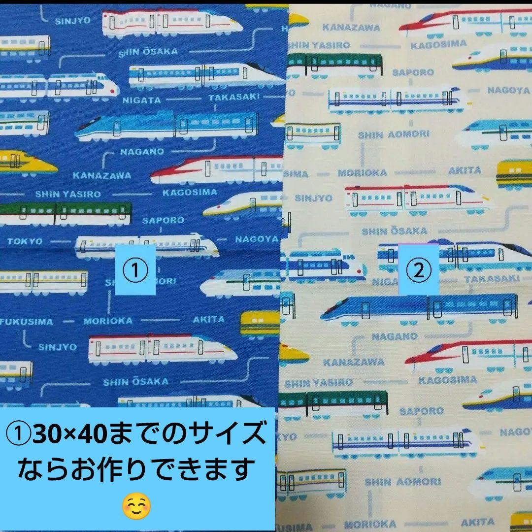 男の子 コップ袋 ランチョンマット 巾着袋 ハンドメイド オーダー 入園 入学