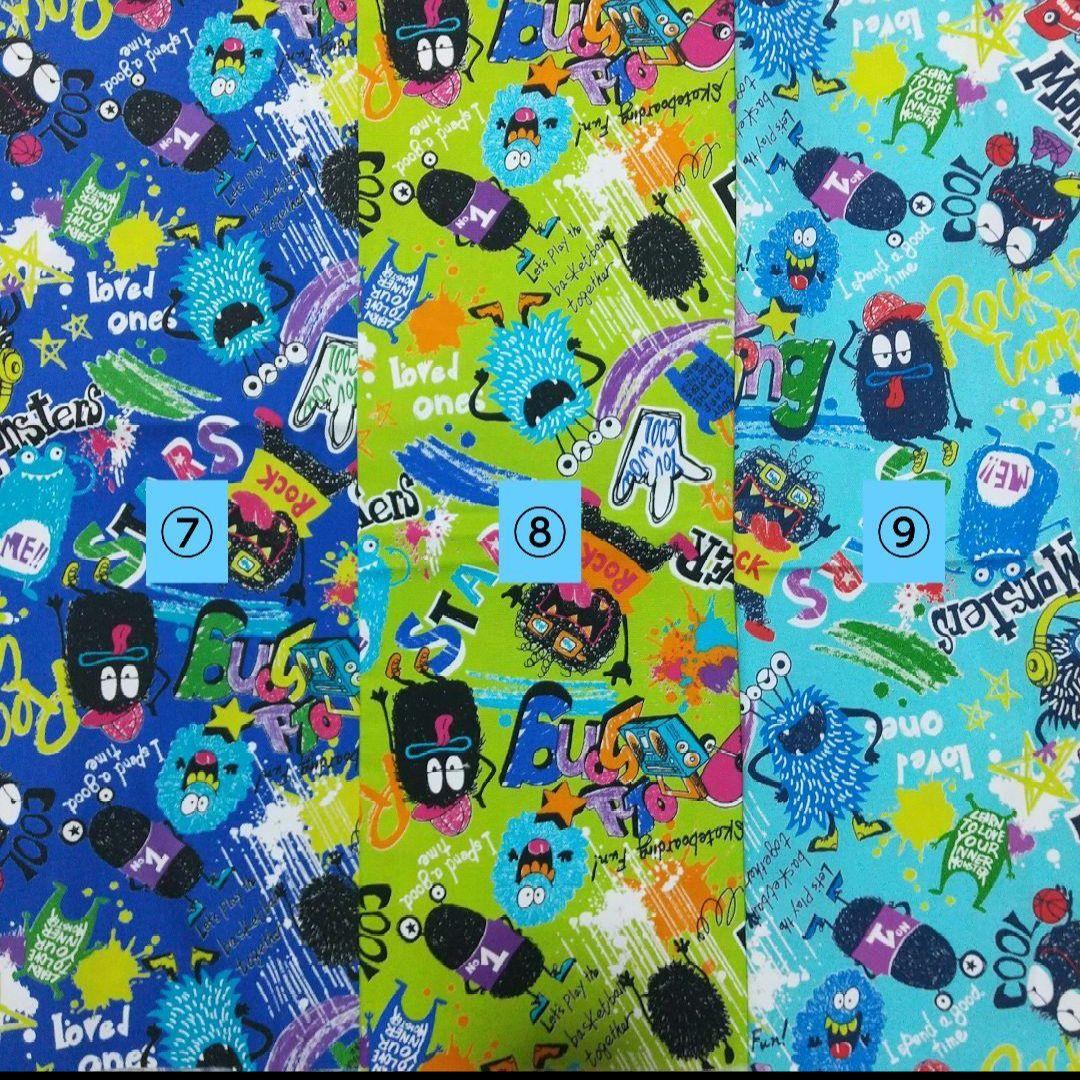 男の子 コップ袋 ランチョンマット 巾着袋 ハンドメイド オーダー 入園 入学