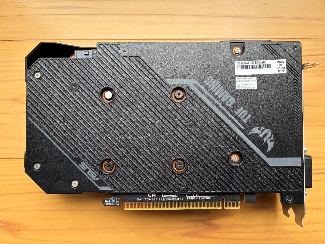 ASUS TUF GeForce GTX 1660 Ti OC FF15ベンチ済