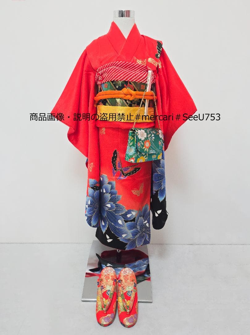 七五三　7歳　 着物セット　女の子 d04