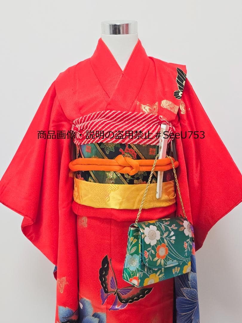 七五三　7歳　 着物セット　女の子 d04