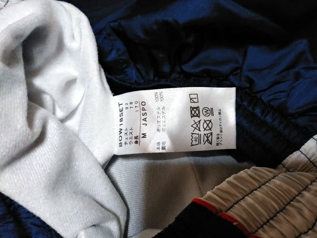 ZETT　ウィンドブレーカー上下セットMsize超美品