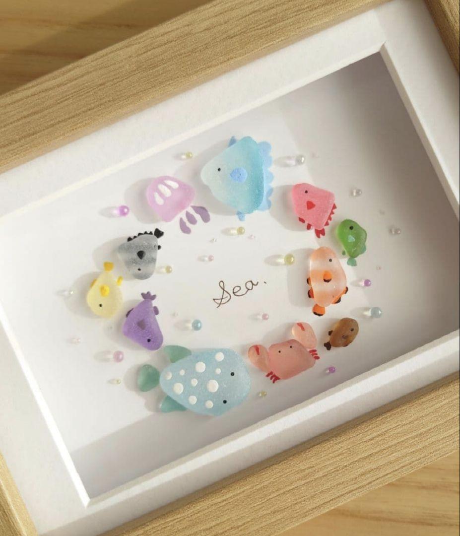 まつだ【即購入可】様　シーグラスアート　ちびっこ仲間　カラフル水族館