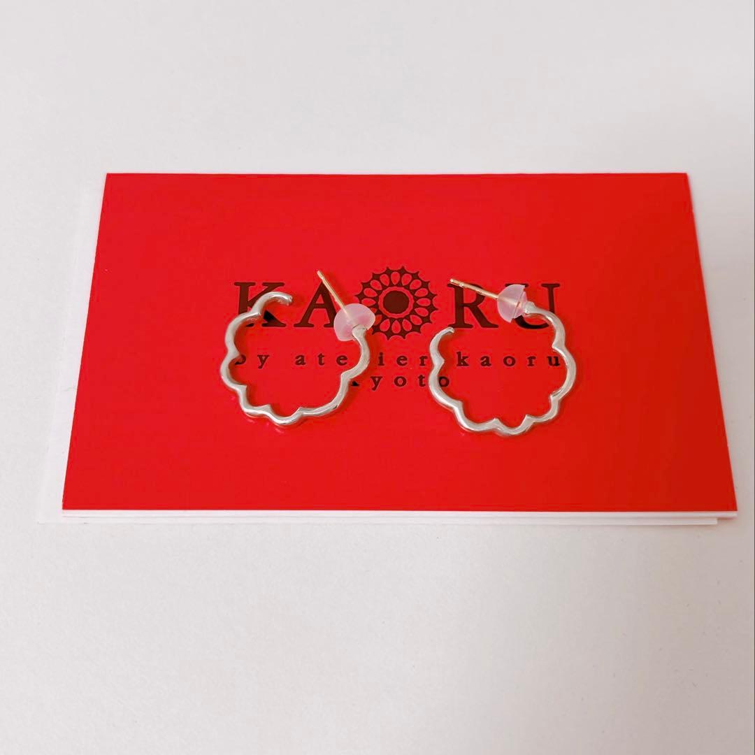 kaoru ミモザ　ピアス　S シルバー