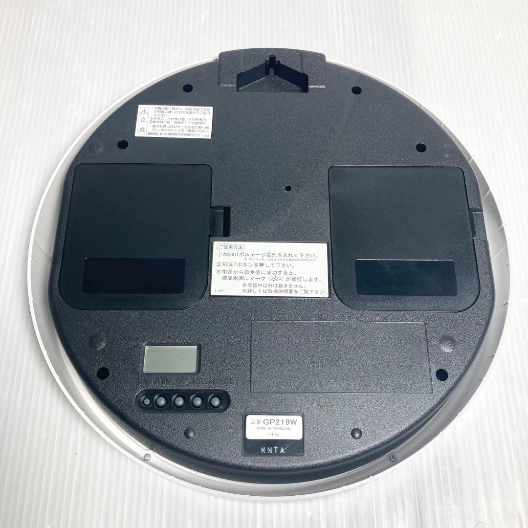 美品 SEIKO 壁掛け時計 衛生電波時計 GP219W オフィス アナログ