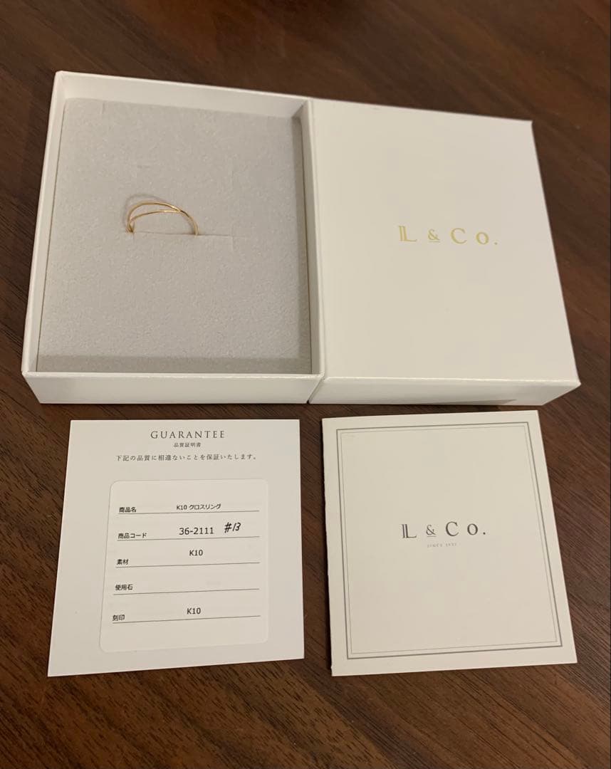 【新品】L&Co. クロスリング13号 K10 製品保証書&箱付き